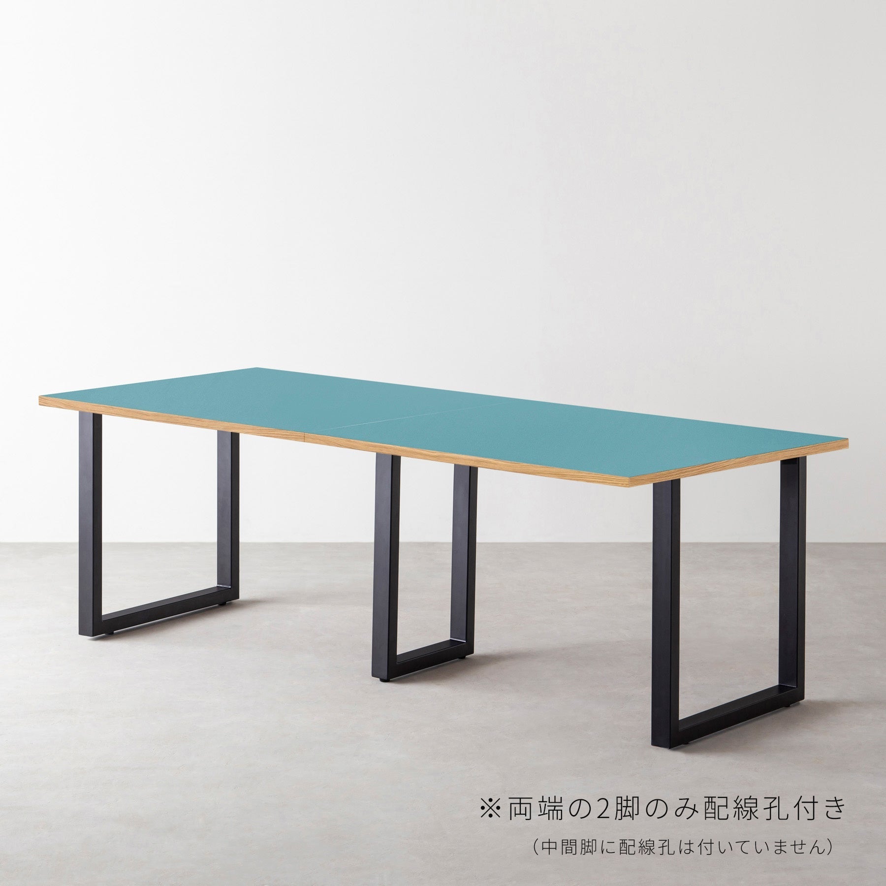 スマート造作テーブル / リノリウム ブルー系 × 黒スチール脚 × W181 - 300cm