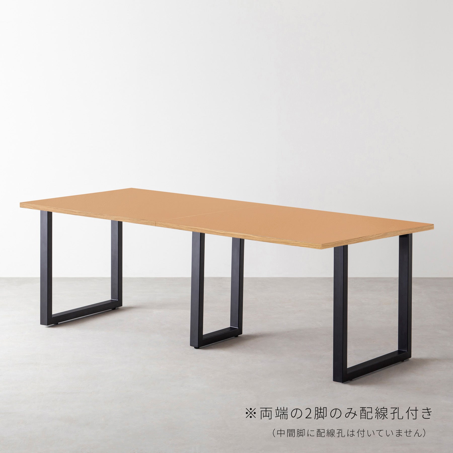 スマート造作テーブル / リノリウム ベージュ・グレー系 × 黒スチール脚 × W181 - 300cm