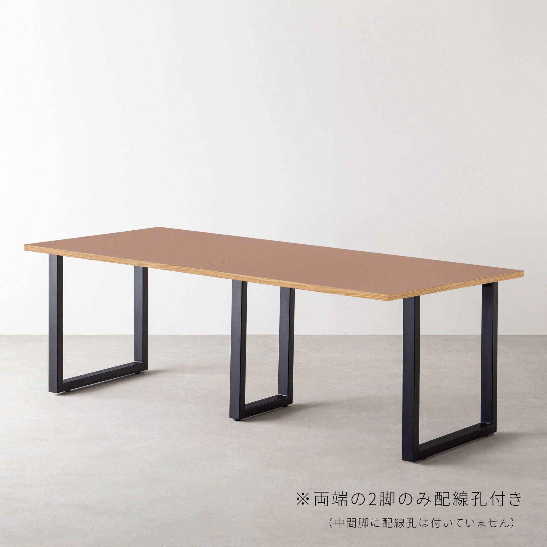 スマート造作テーブル / リノリウム ブラック・ブラウン系 × 黒スチール脚 × W181 - 300cm