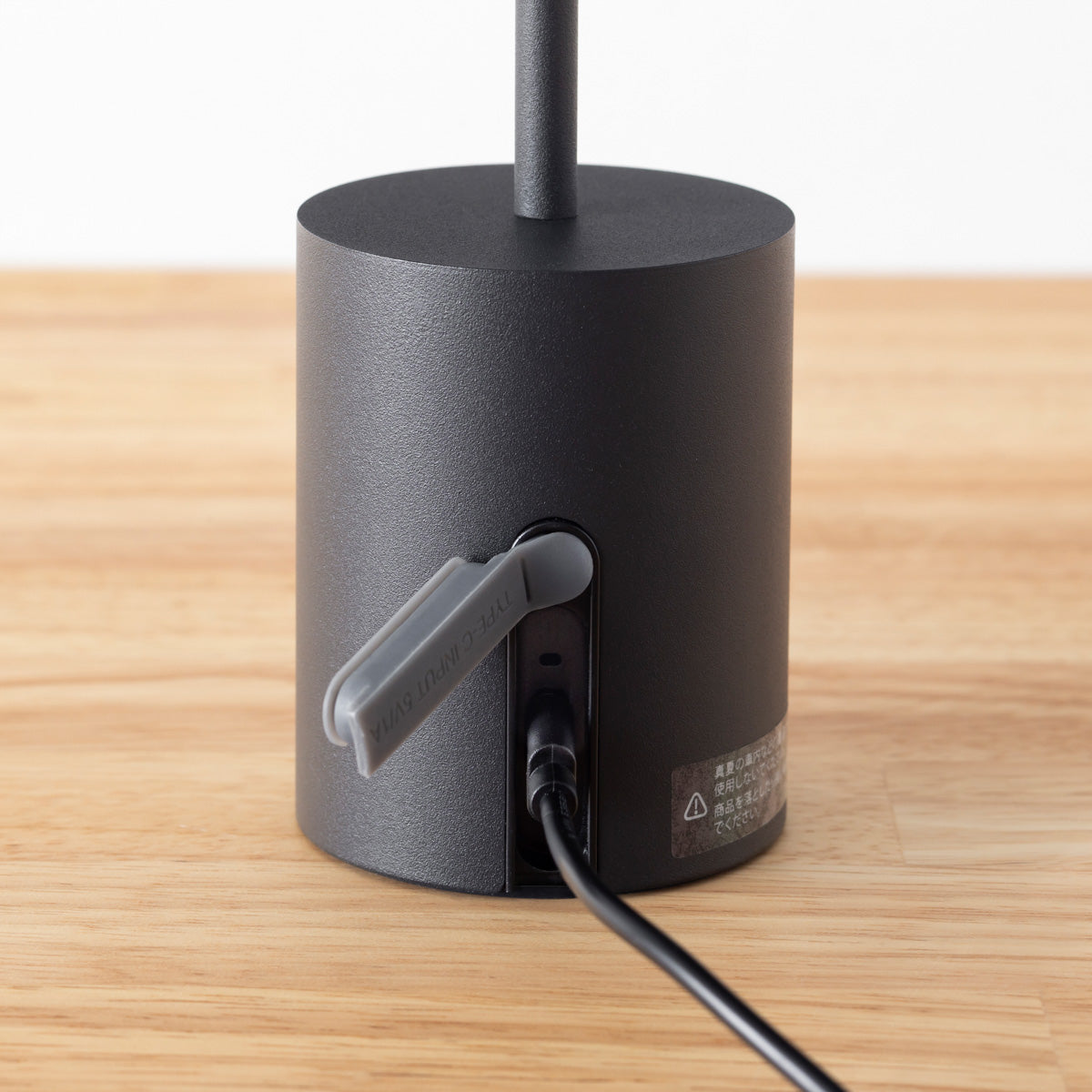 【タイプブラック】ウォーターランプ 間接照明 トライアル品　黒 Evening × Lamp カクテルグラスのような 充電式 ポータブルライト