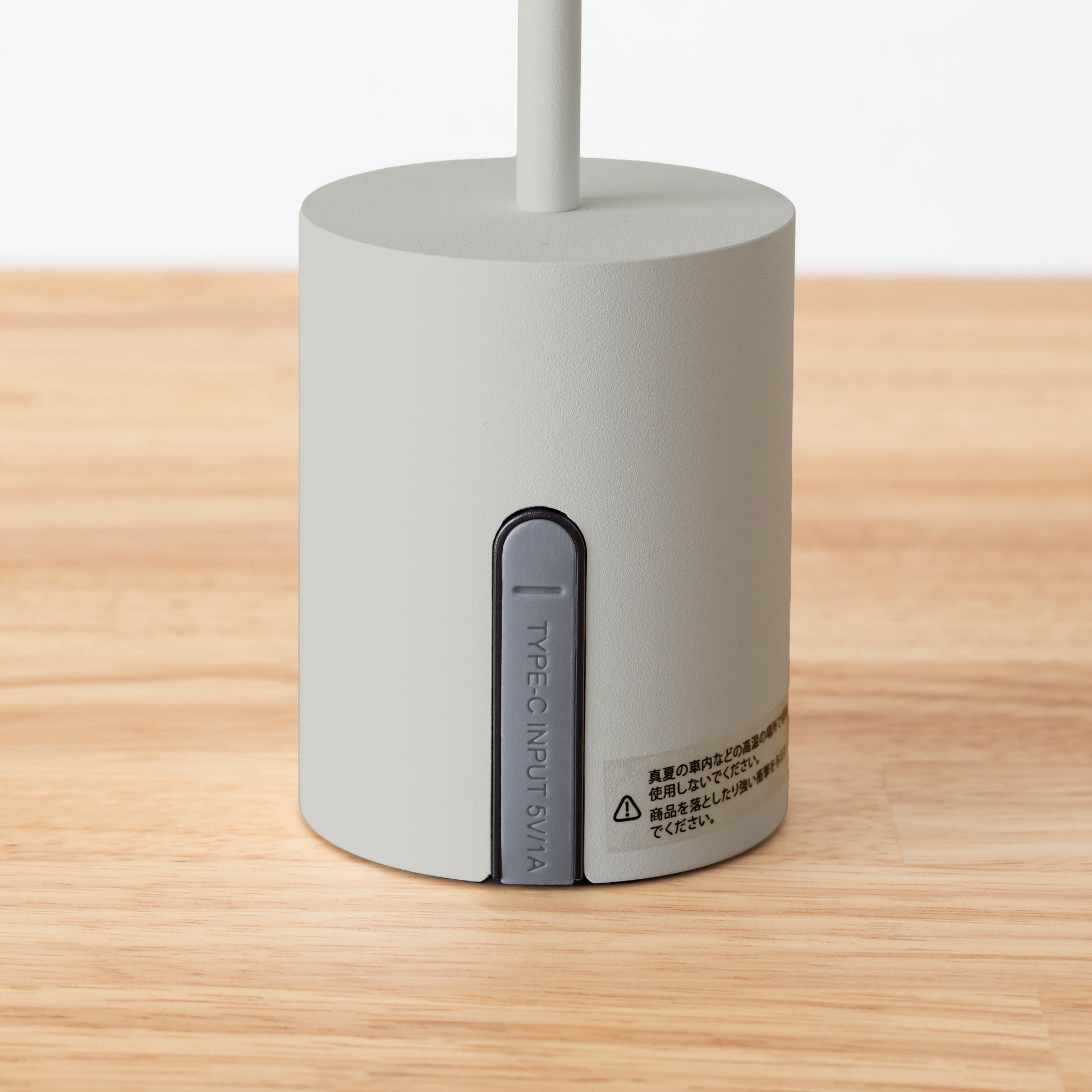 Evening × Lamp　カクテルグラスのような 充電式 ポータブルライト