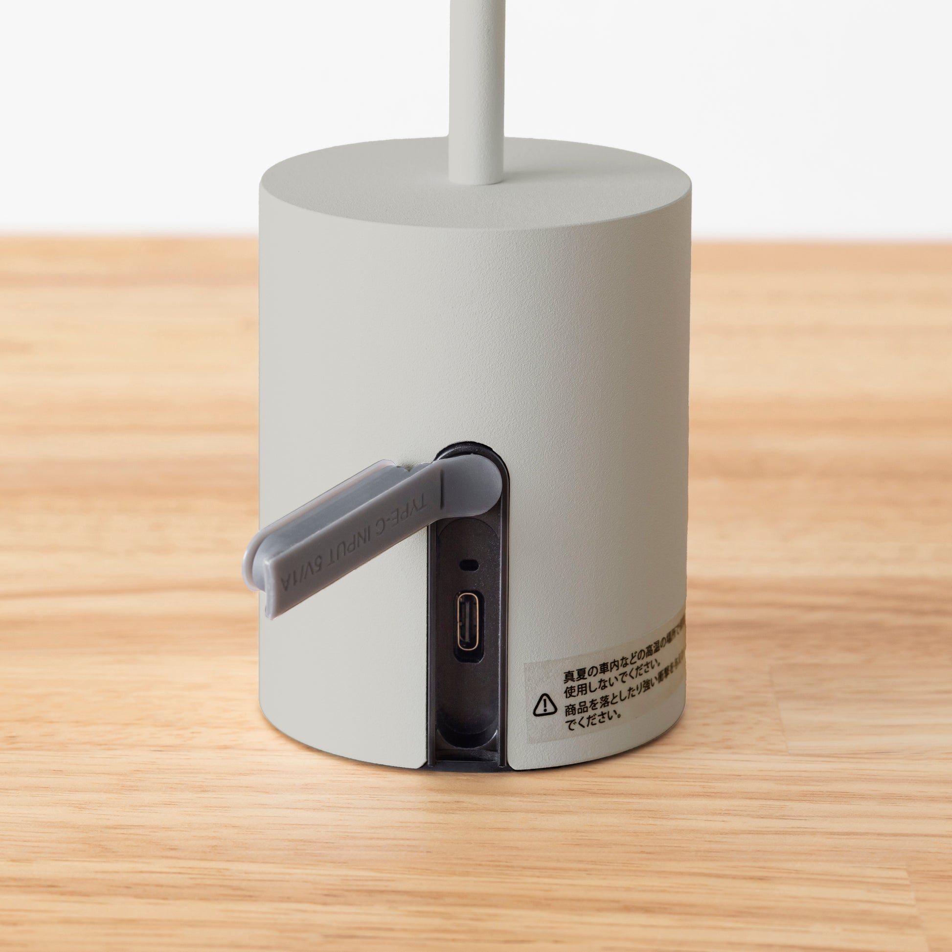 Evening × Lamp　カクテルグラスのような 充電式 ポータブルライト