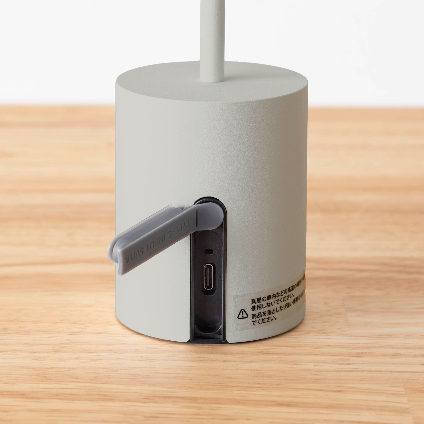 Evening × Lamp　カクテルグラスのような 充電式 ポータブルライト