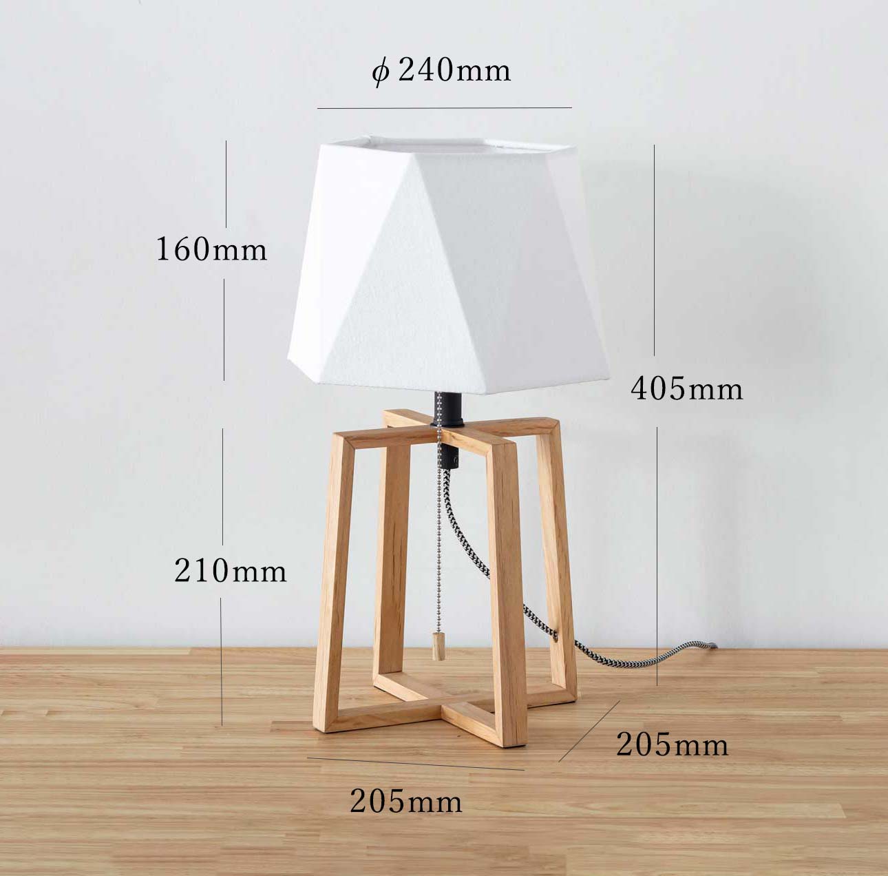 Hexagon Cotton Wood Table Lamp