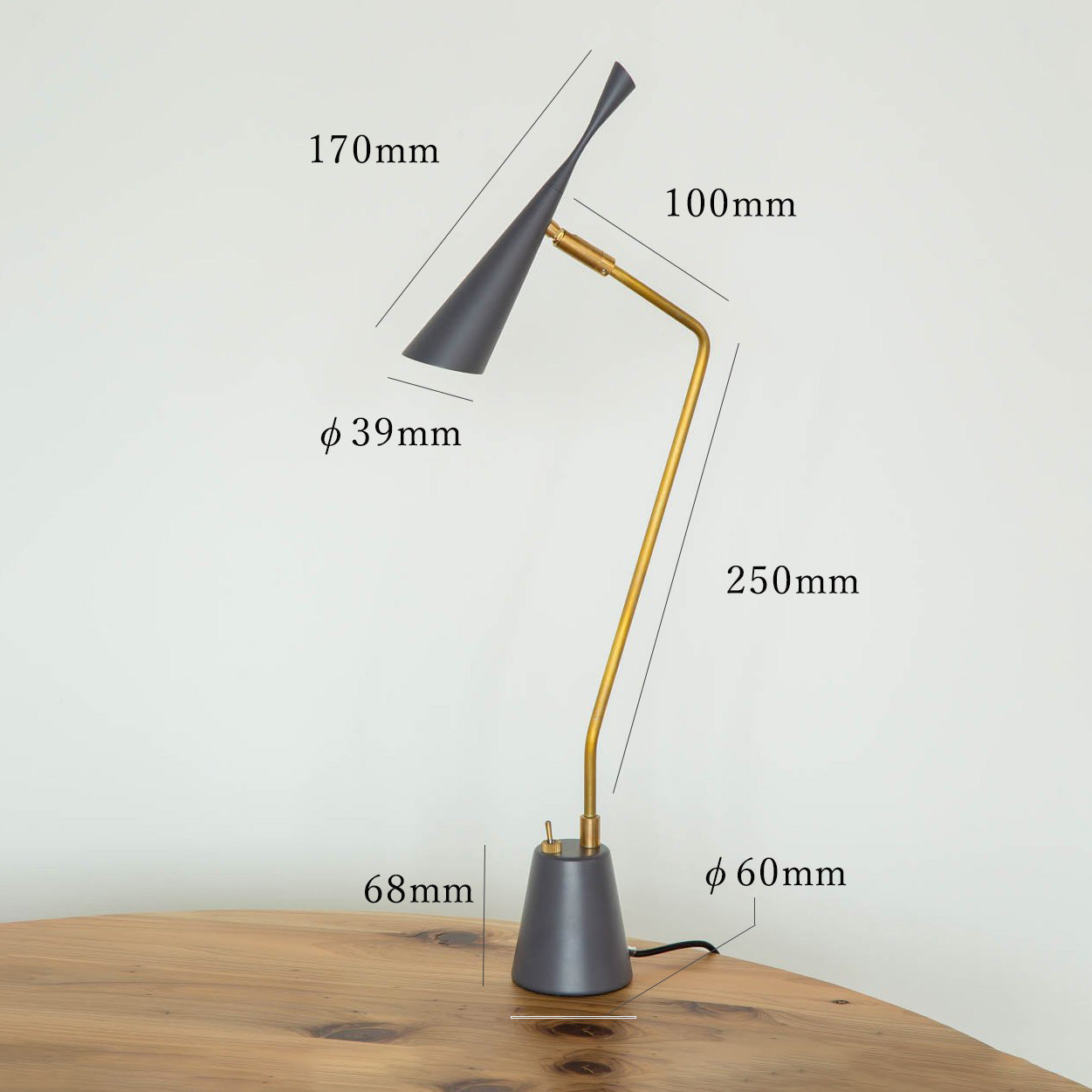 Gray × Gold　Smart Desk Lamp