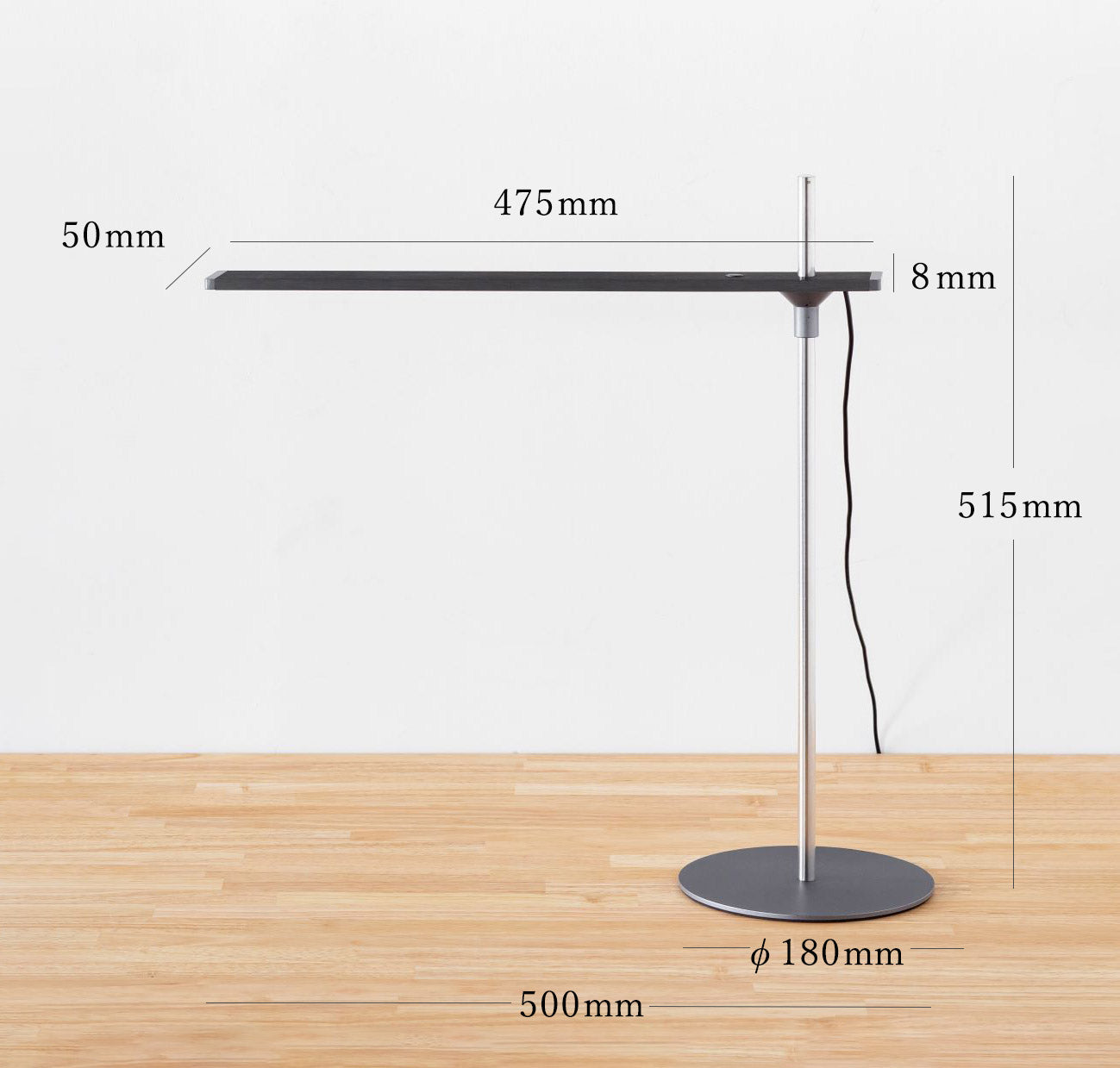Gray × Plate　Slim Desk Lamp