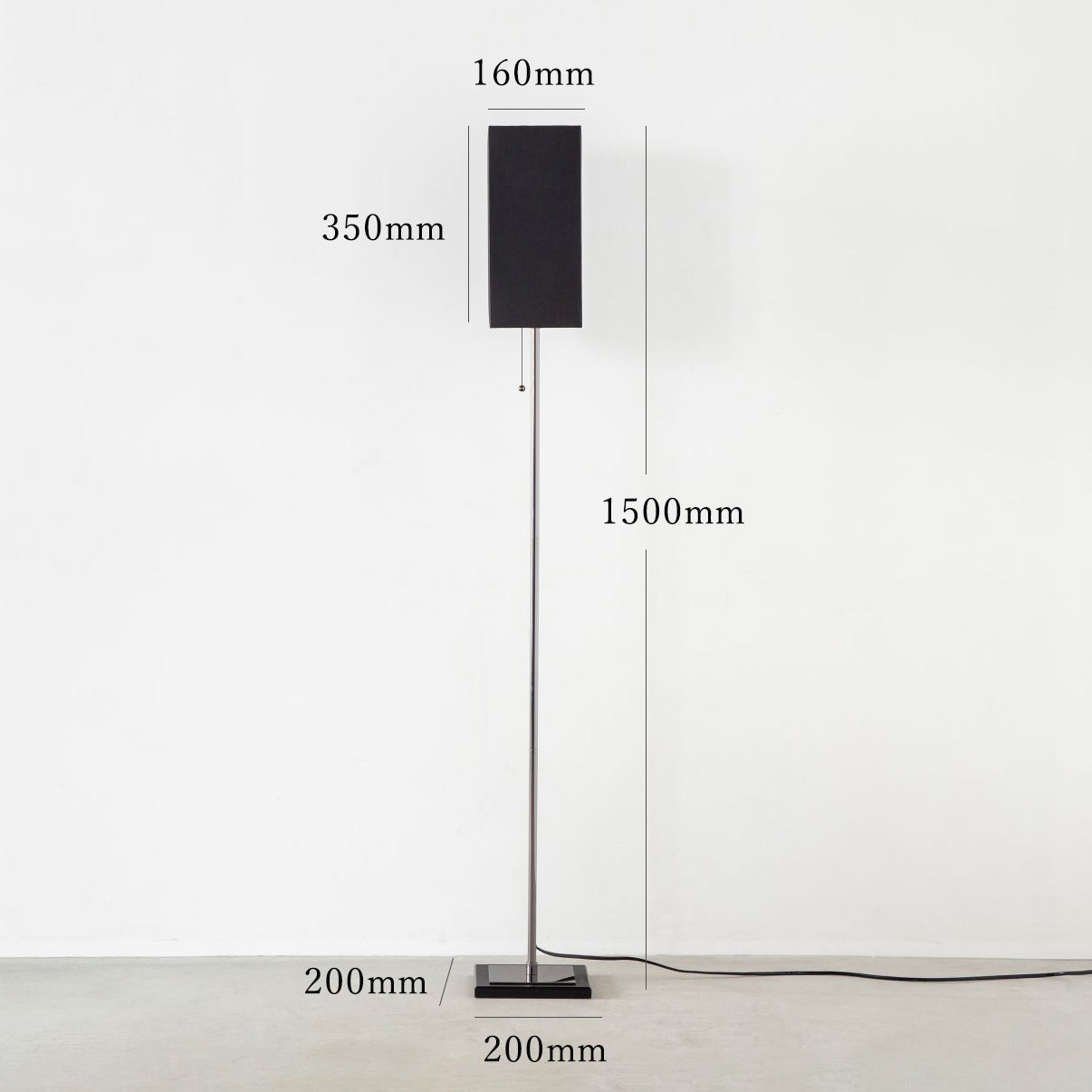 Slim - Elegant　Floor Lamp