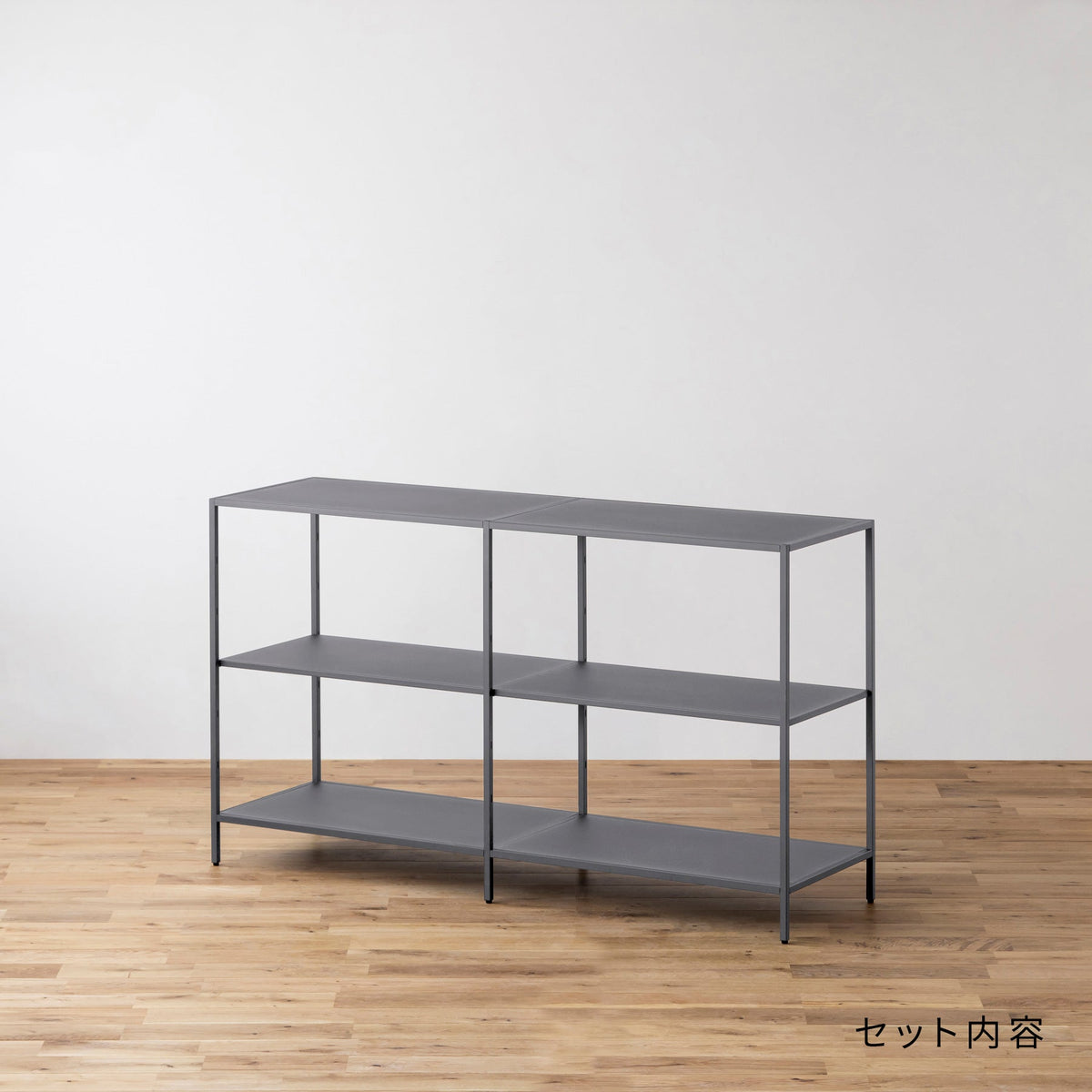フレームシェルフ /本体 2連 STANDARD