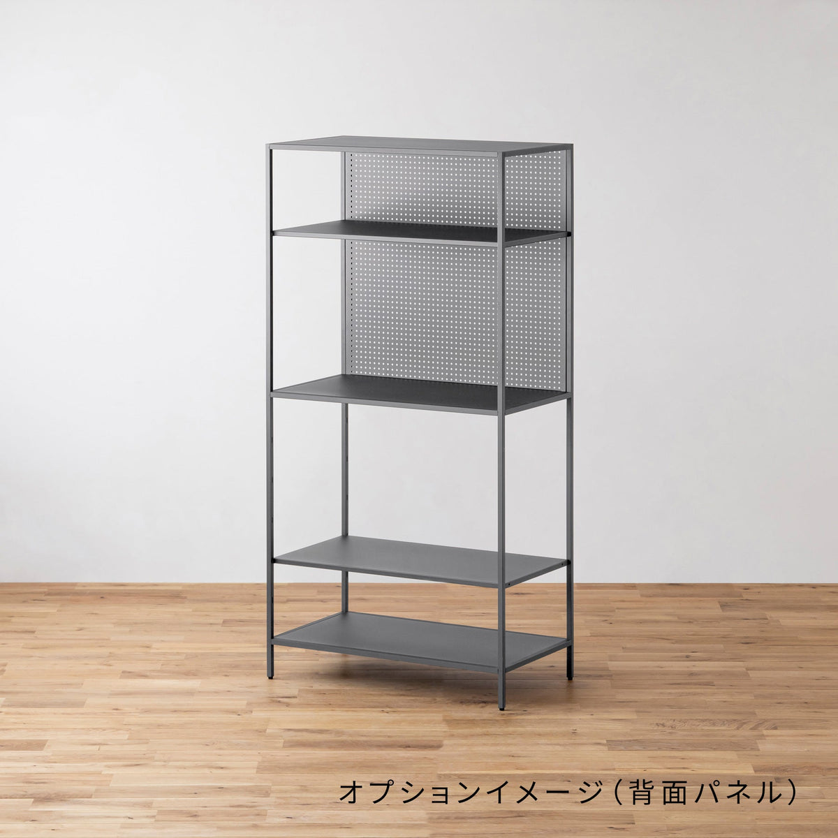 THE FRAME SHELF /本体 1連 HIGH