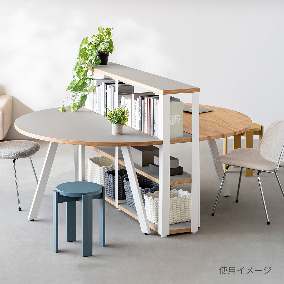 スマート造作テーブル / 半円 × 無垢 ホワイトアッシュ × 黒スチール脚