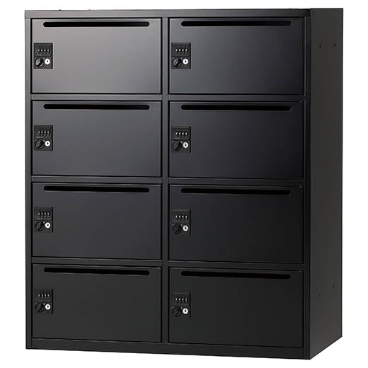 パーソナルロッカー 8人用 ダイヤル式 IPL-8LTD WH / IPL-8LTD BK