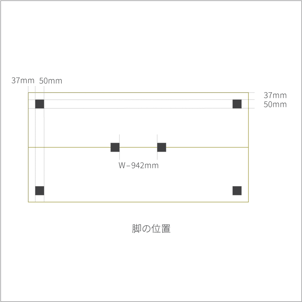 KANADEMONOのリノリウム天板とマットホワイト鉄脚を組み合わせたシンプルモダンな大型テーブル（脚の配置図）
