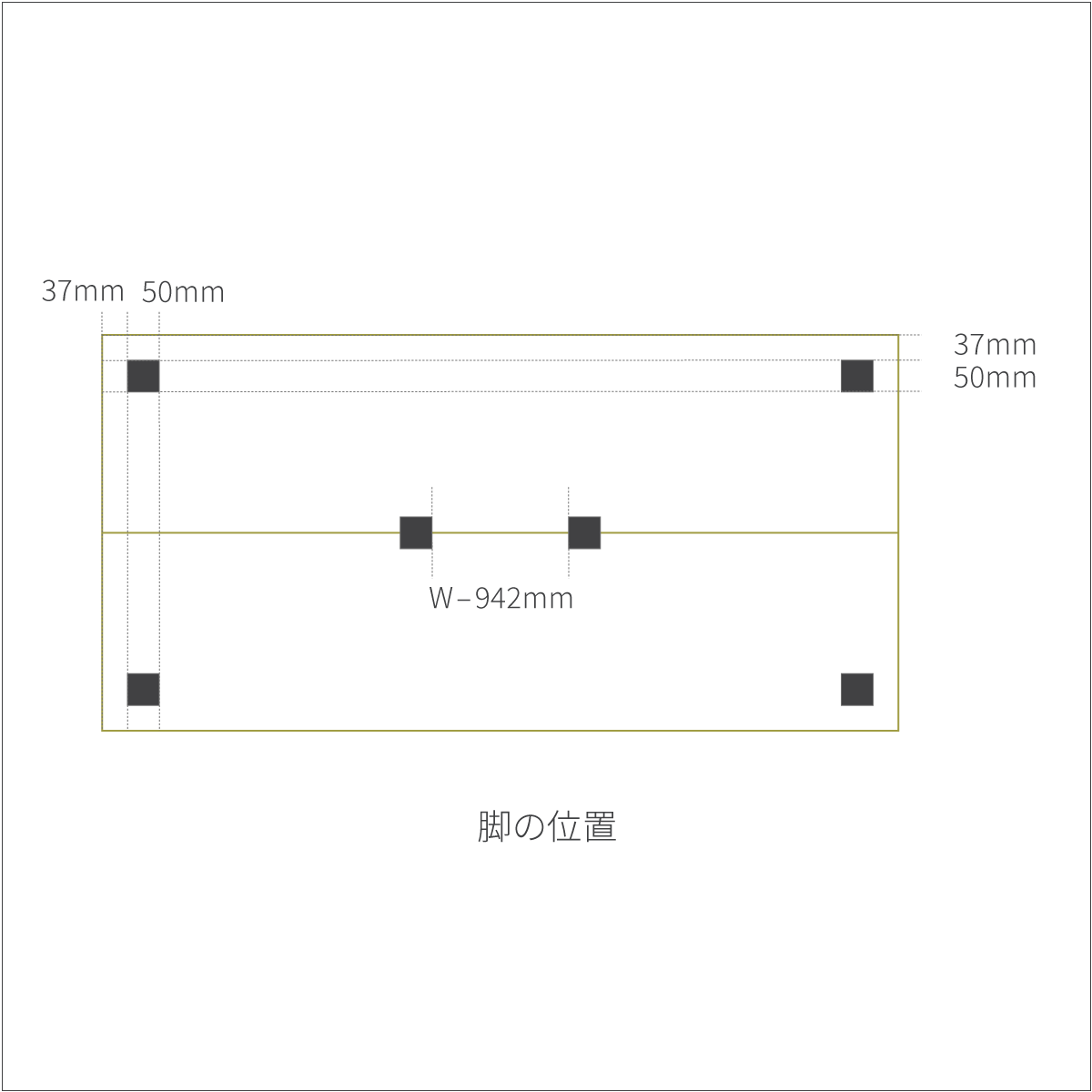 KANADEMONOのリノリウム天板とマットホワイト鉄脚を組み合わせたシンプルモダンな大型テーブル（脚の配置図）