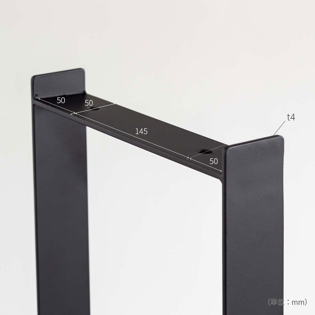 かなでものの無垢鉄プレートを使用したマットブラックのシンプルなシェルフ用2wayタイプの2脚セット（サイズ2）