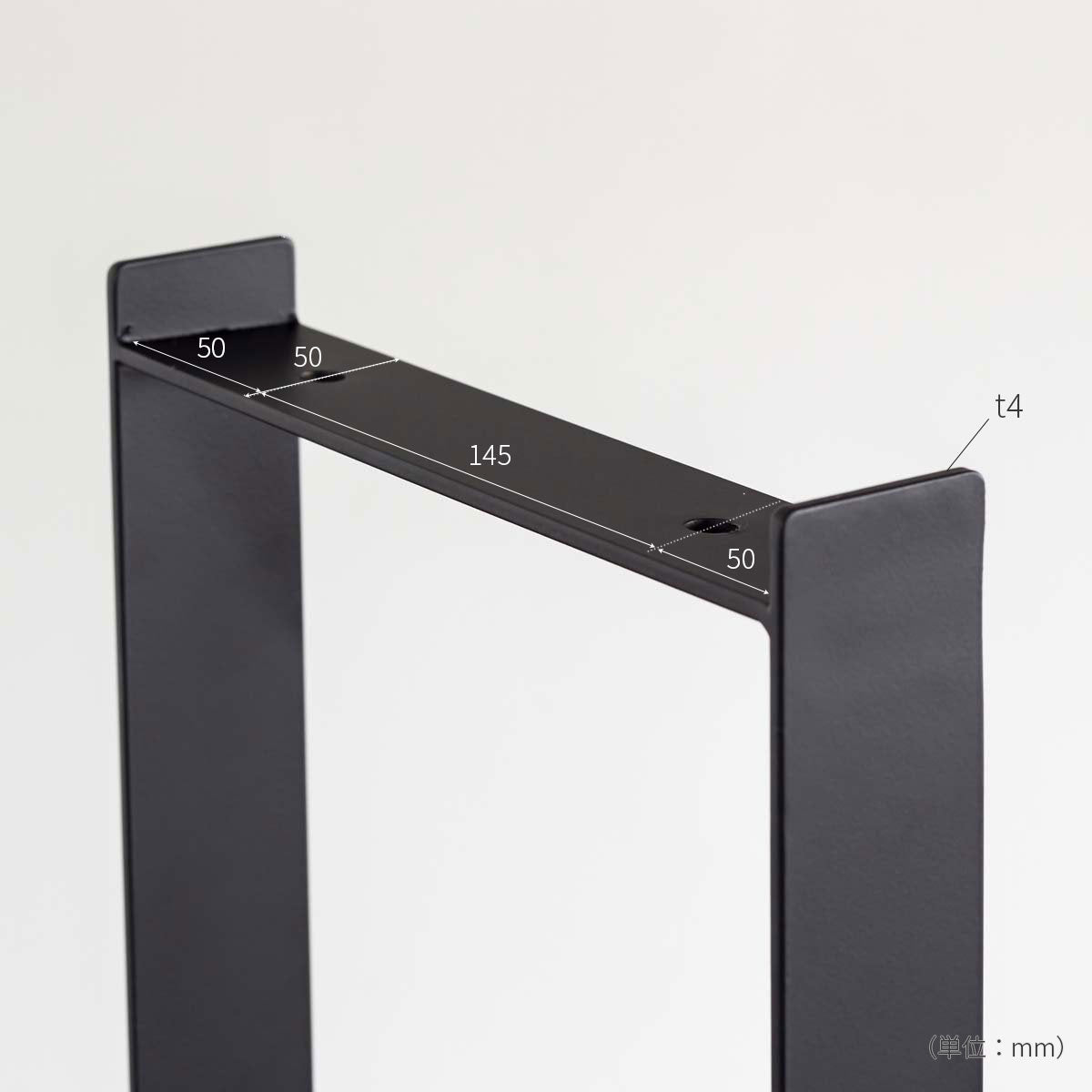 かなでものの無垢鉄プレートを使用したマットブラックのシンプルなシェルフ用2wayタイプの2脚セット（サイズ2）