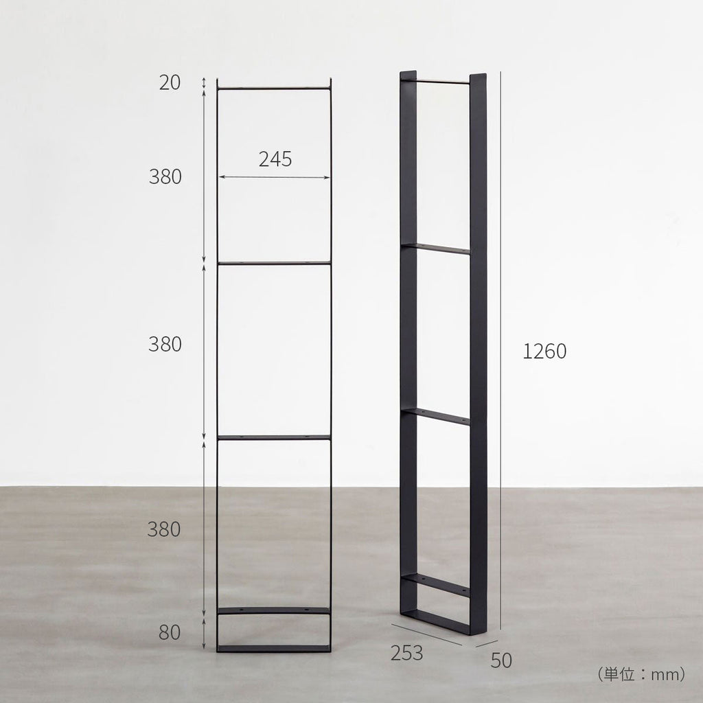 かなでものの無垢鉄プレートを使用したマットブラックのシンプルなシェルフ用2wayタイプの2脚セット（サイズ）