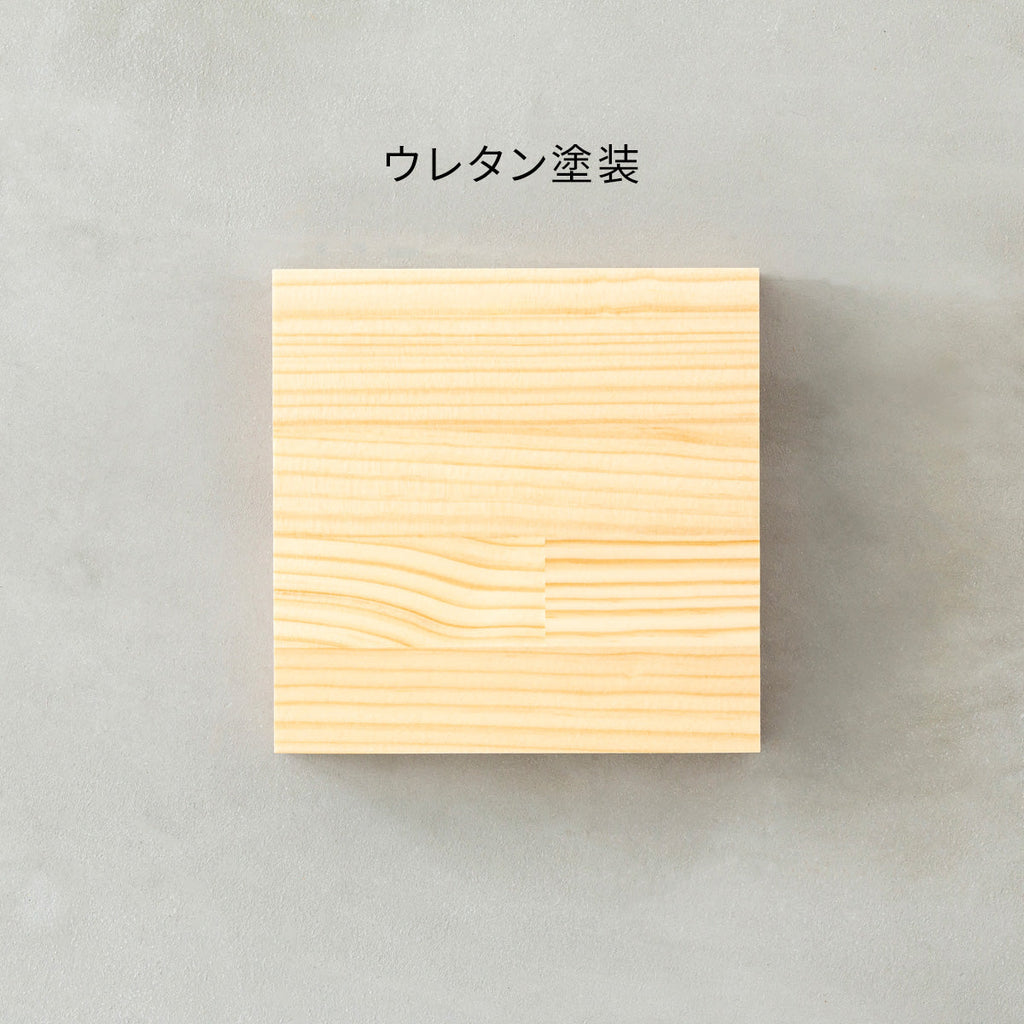 SAMPLE / パイン