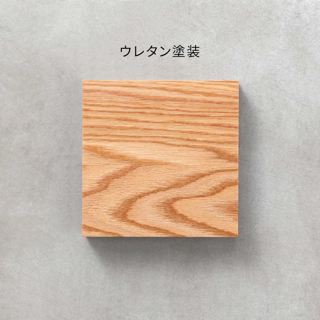 SAMPLE / 無垢 レッドオーク