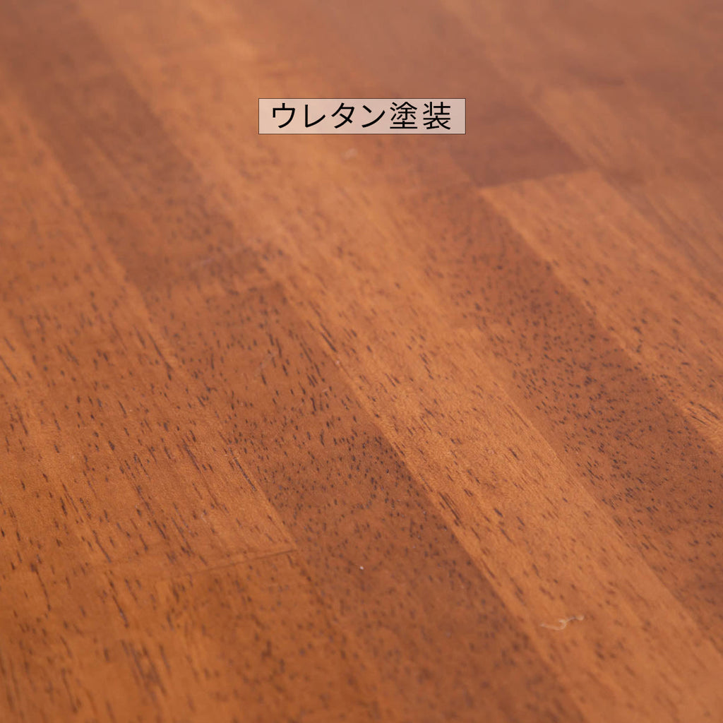 SAMPLE / ラバーウッド　ブラウン