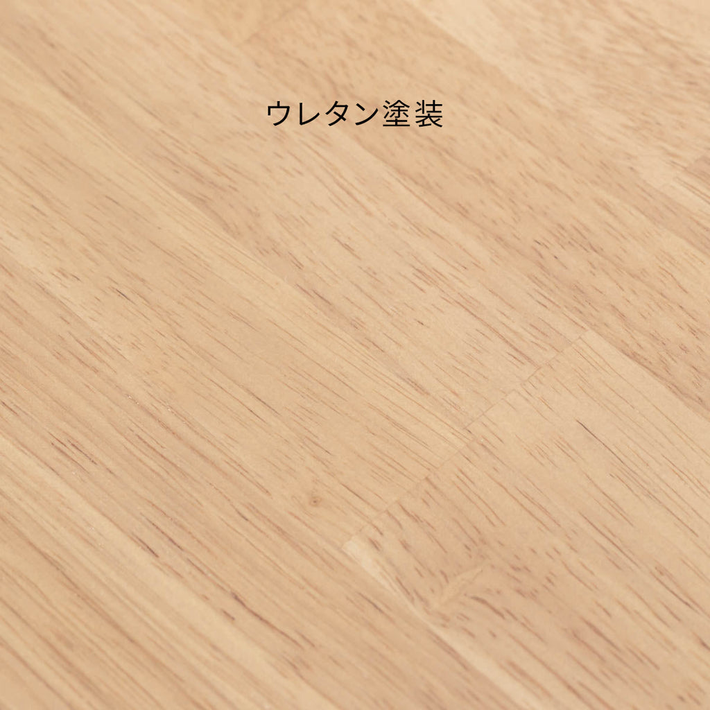 SAMPLE / ラバーウッド　アッシュグレー