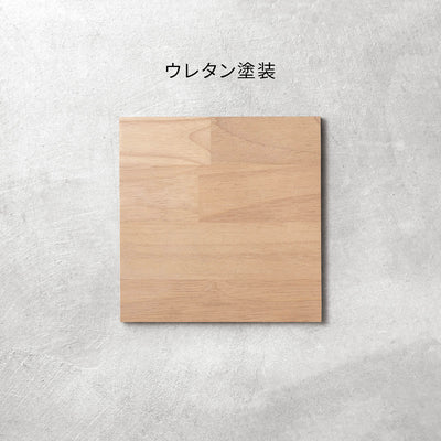 SAMPLE / ラバーウッド　アッシュグレー