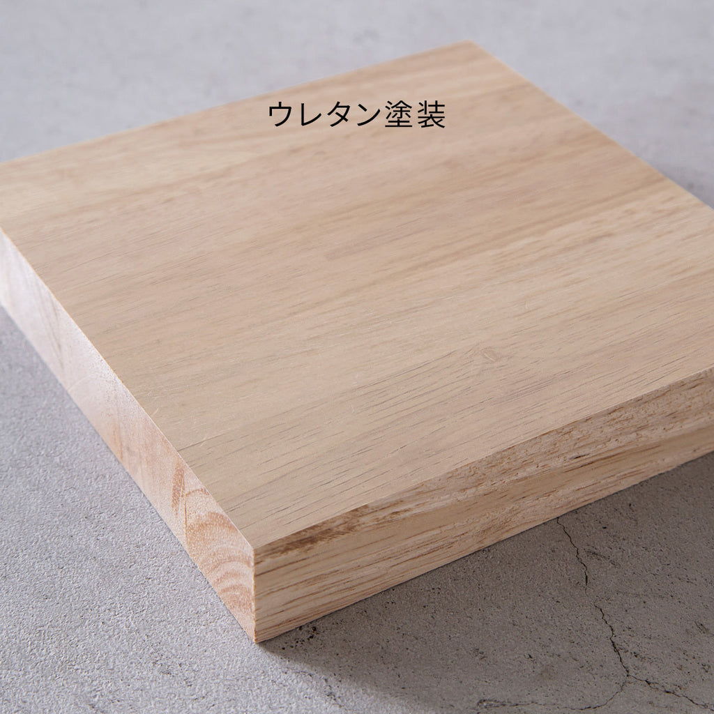 SAMPLE / ラバーウッド　アッシュグレー