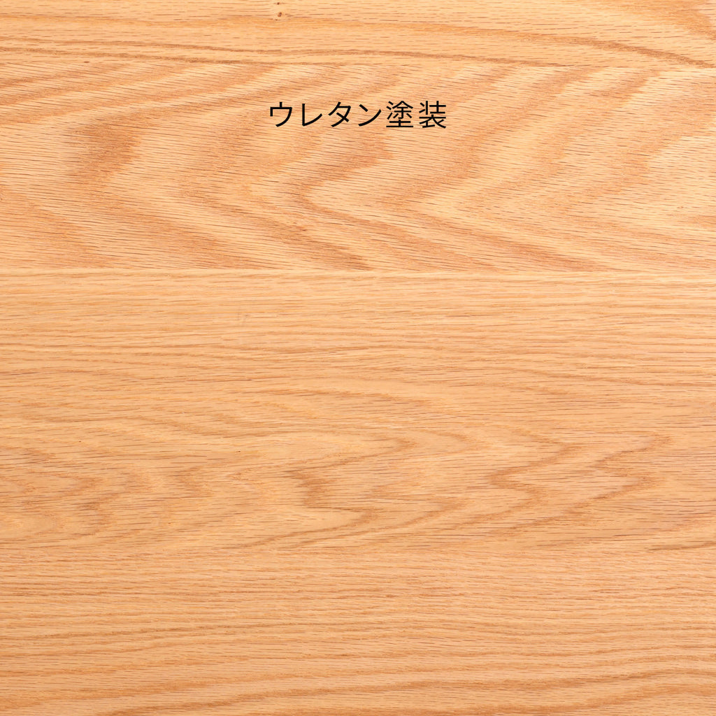 SAMPLE / 無垢 レッドオーク