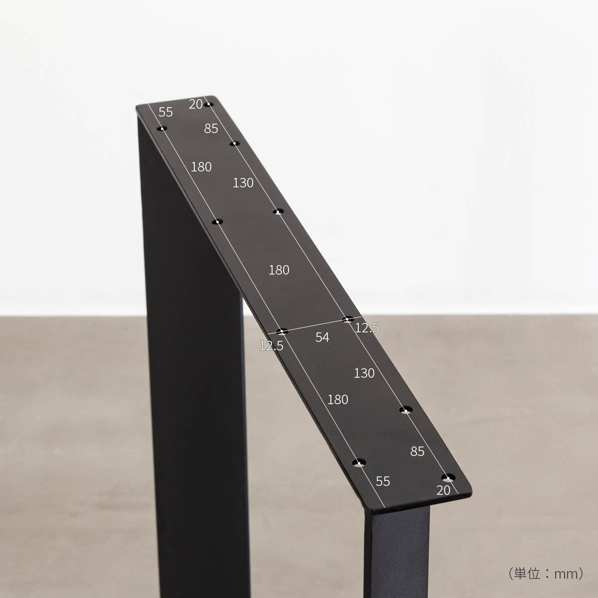 かなでもののマットブラックのスラッシュスクエアテーブル脚2脚セット（穴位置サイズ）
