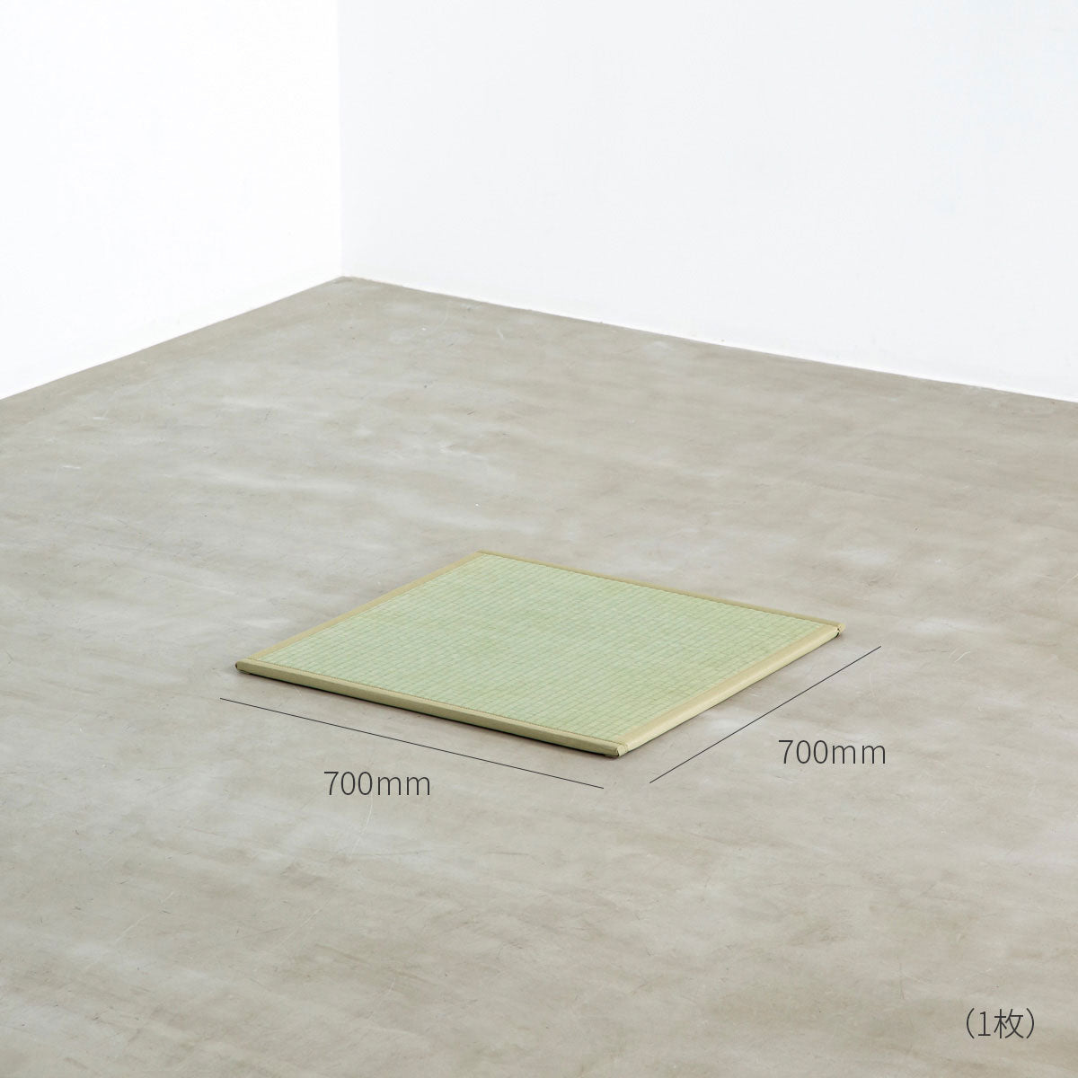国産のい草をつかった爽やかな印象の70 × 70cmの置き畳（サイズ画像）