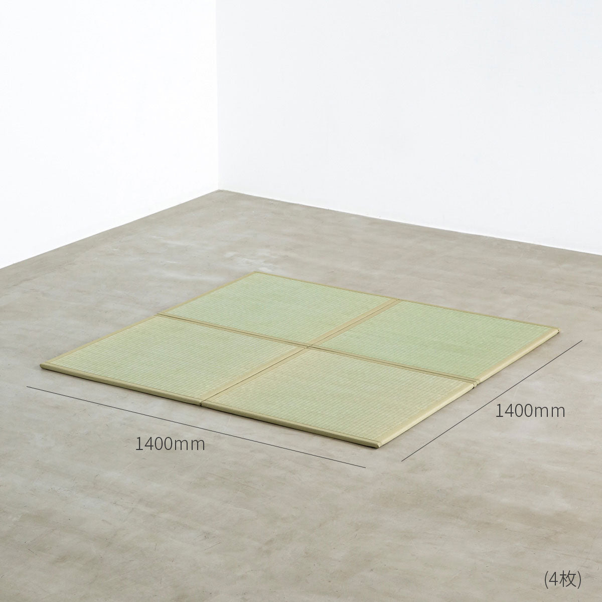 国産のい草をつかった爽やかな印象の70 × 70cmの置き畳（4枚サイズ画像）