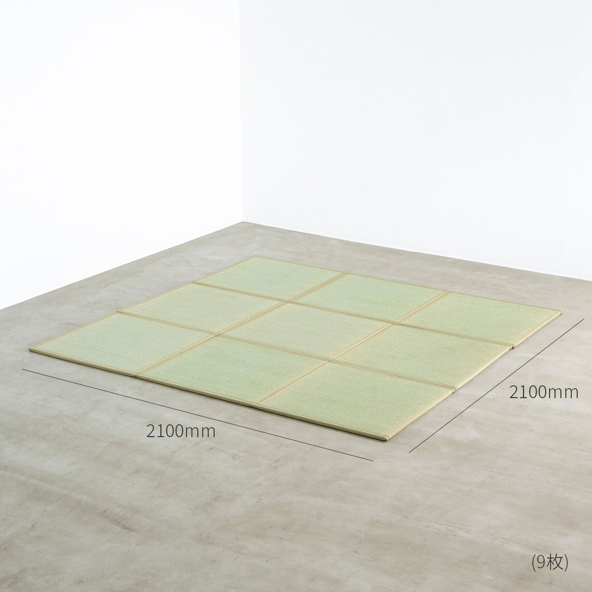 国産のい草をつかった爽やかな印象の70 × 70cmの置き畳（9枚サイズ画像）