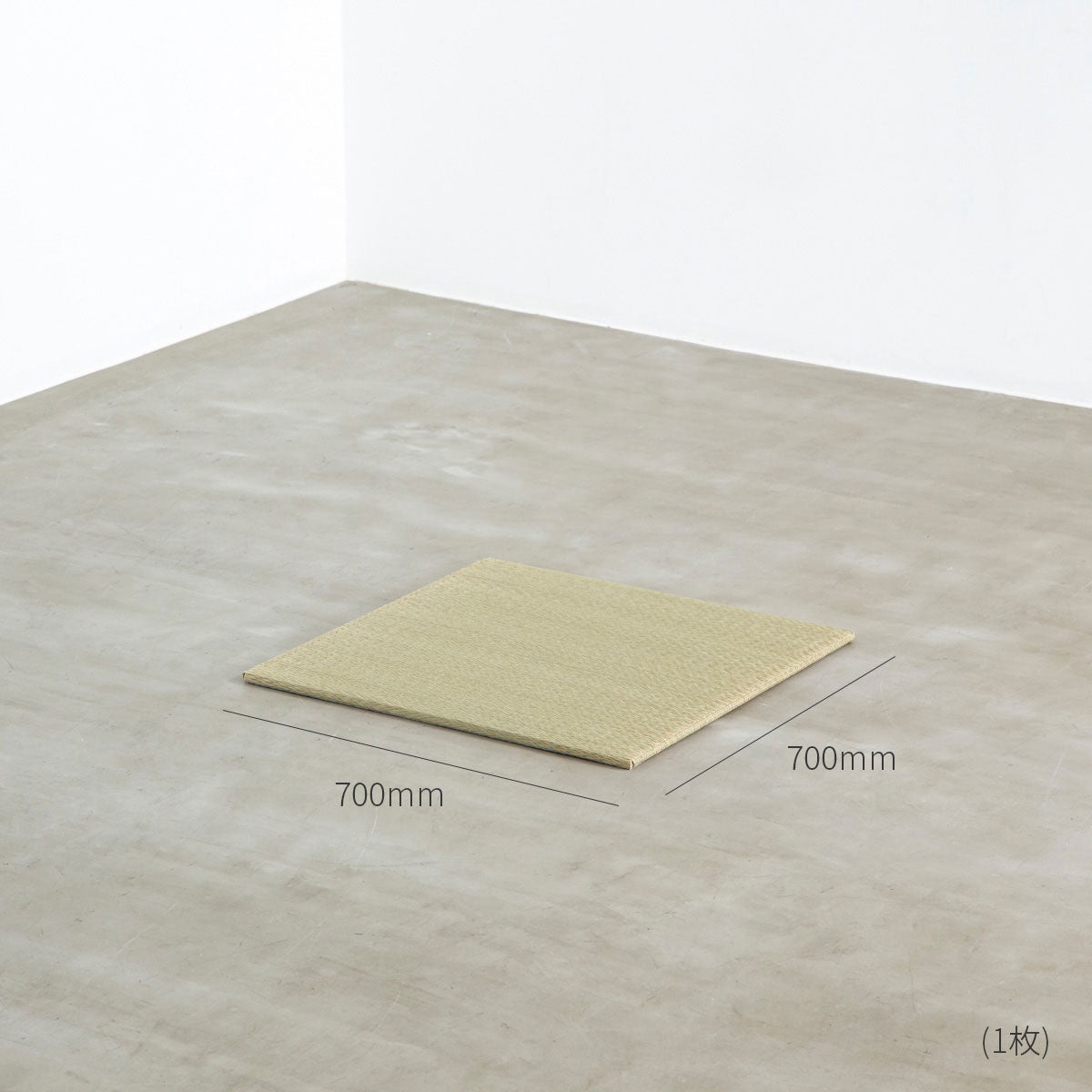 ヘリなしでスタイリッシュに仕上げた洗練された印象の70 × 70cmの置き畳（サイズ画像）