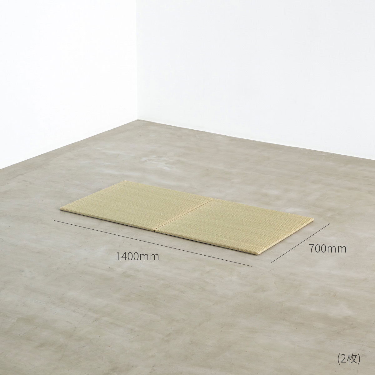 ヘリなしでスタイリッシュに仕上げた洗練された印象の70 × 70cmの置き畳（2枚サイズ画像）