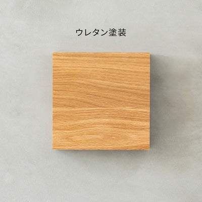 SAMPLE / 無垢 ホワイトオーク