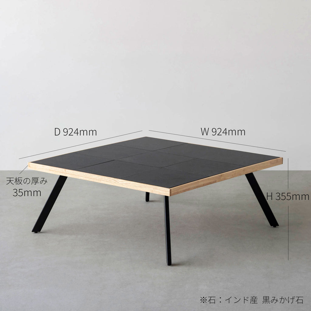 スマート造作ローテーブル / インド産 黒みかげ石 × ラバーウッド × 黒スチール脚