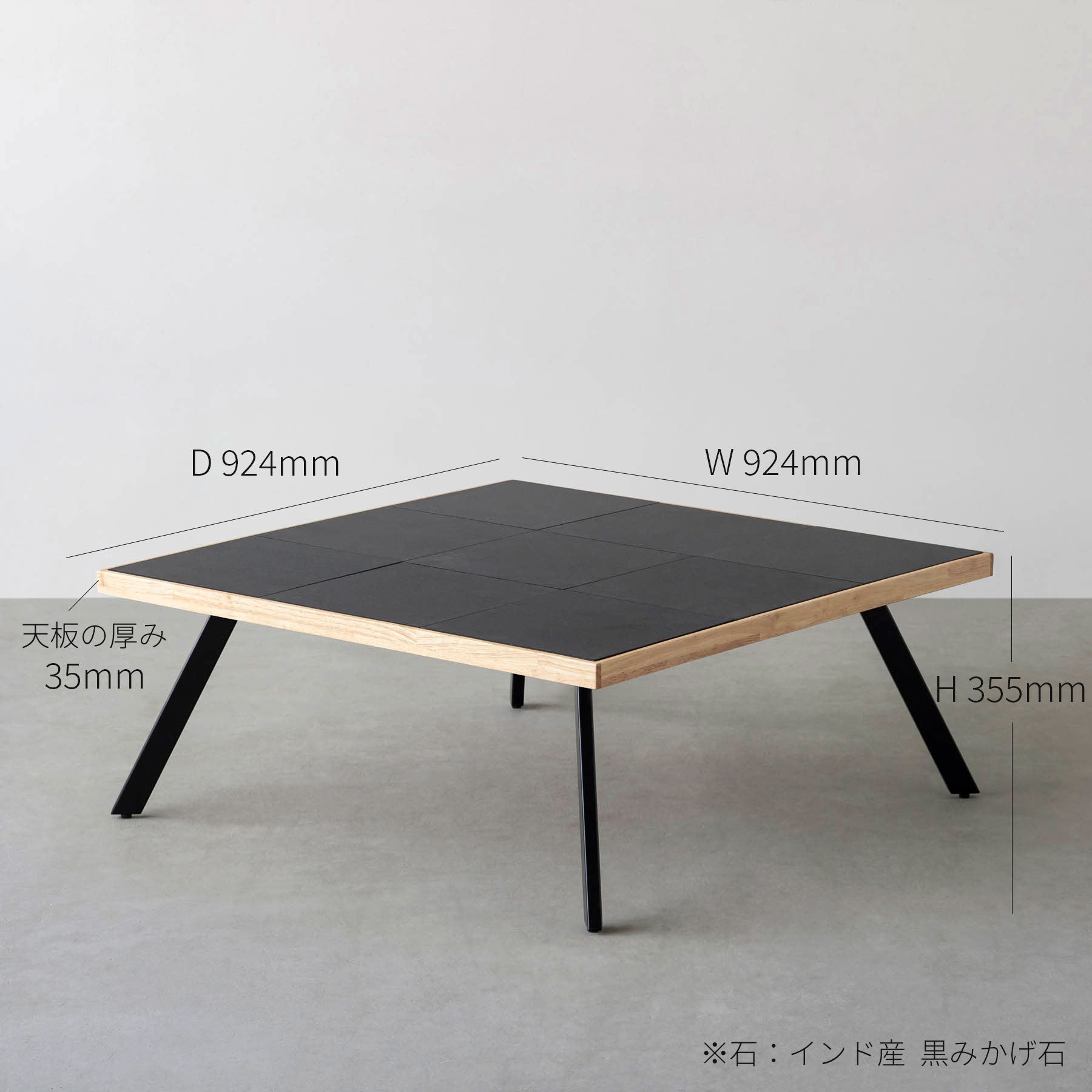 スマート造作ローテーブル / 大理石 黒白根 × ラバーウッド × ステンレススチール脚