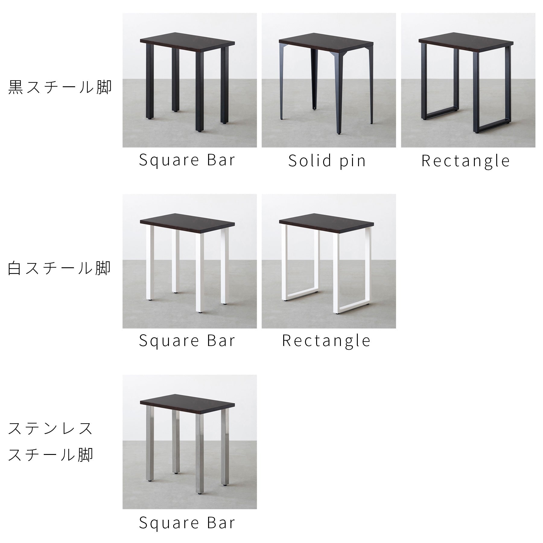 スマート造作テーブル / コンパクトデスク メラミン 木目調 × 黒スチール脚