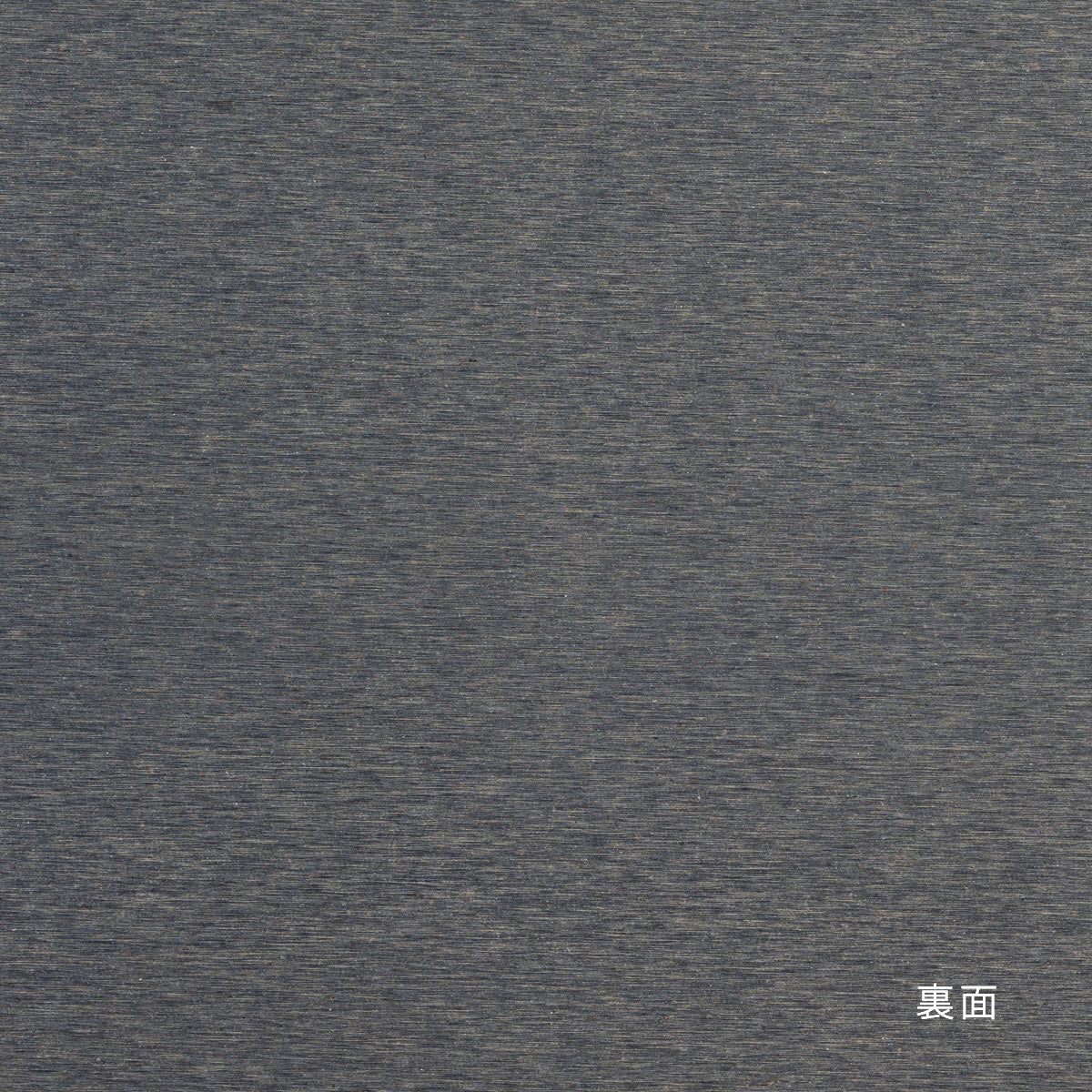 KANADEMONOのFENIX天板裏面