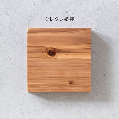 SAMPLE / 無垢 杉