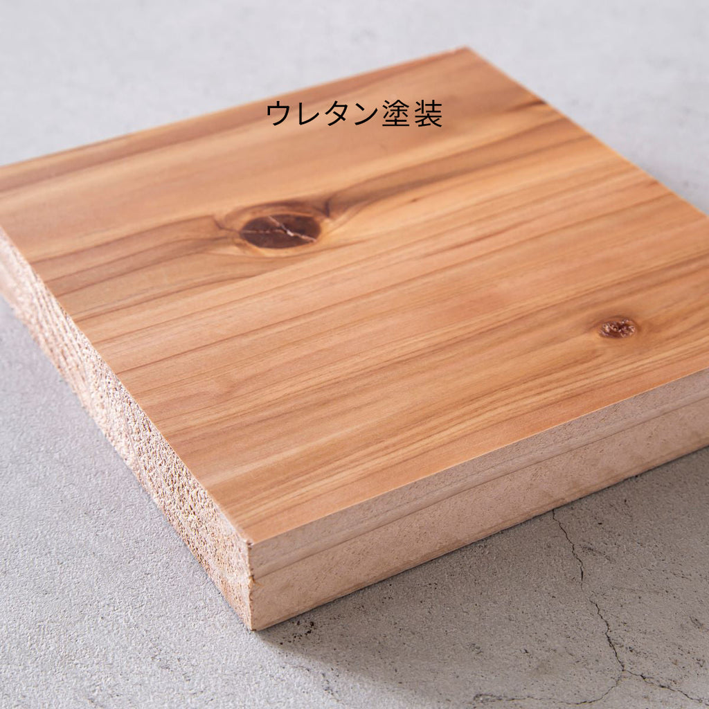 SAMPLE / 無垢 杉