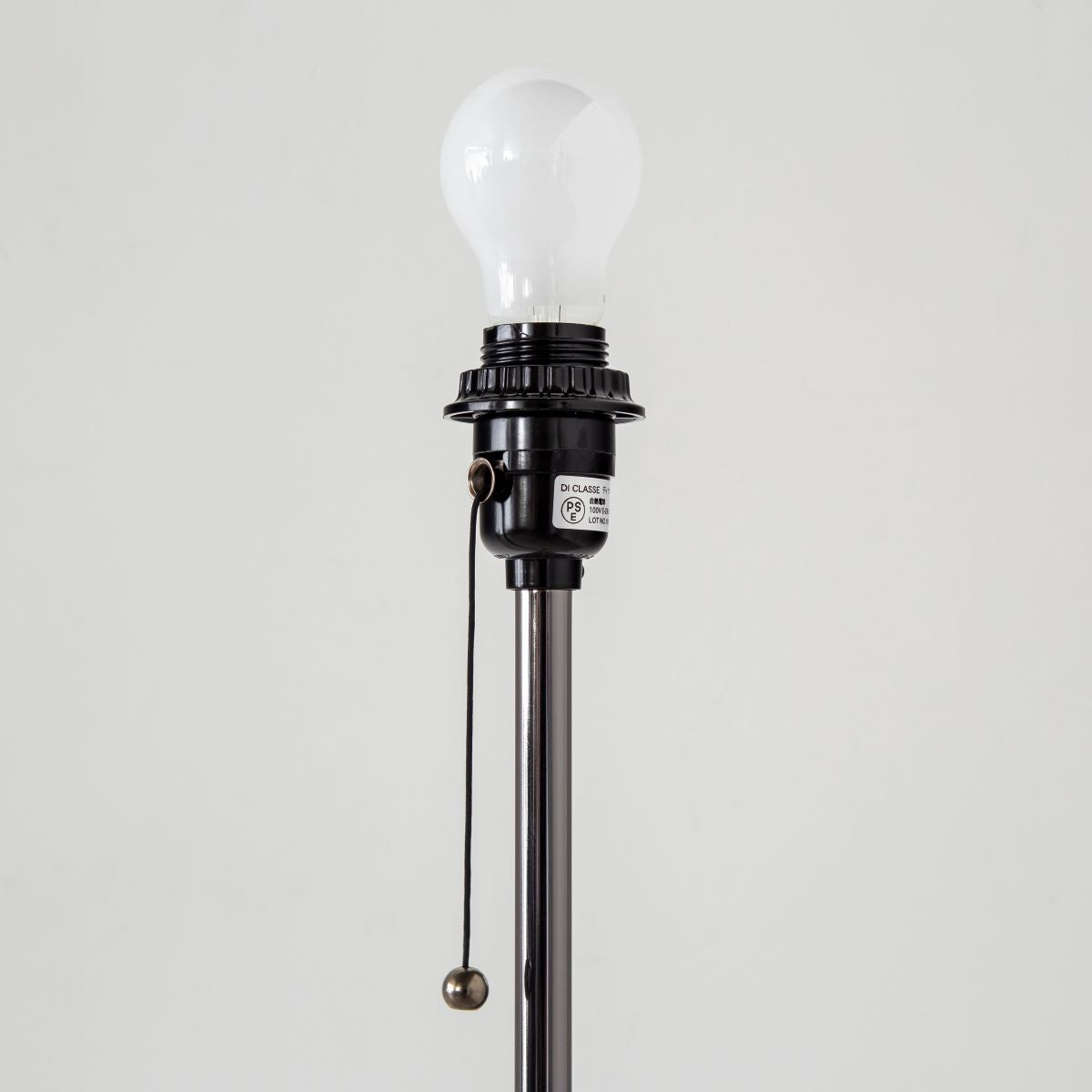 Slim - Elegant　Floor Lamp