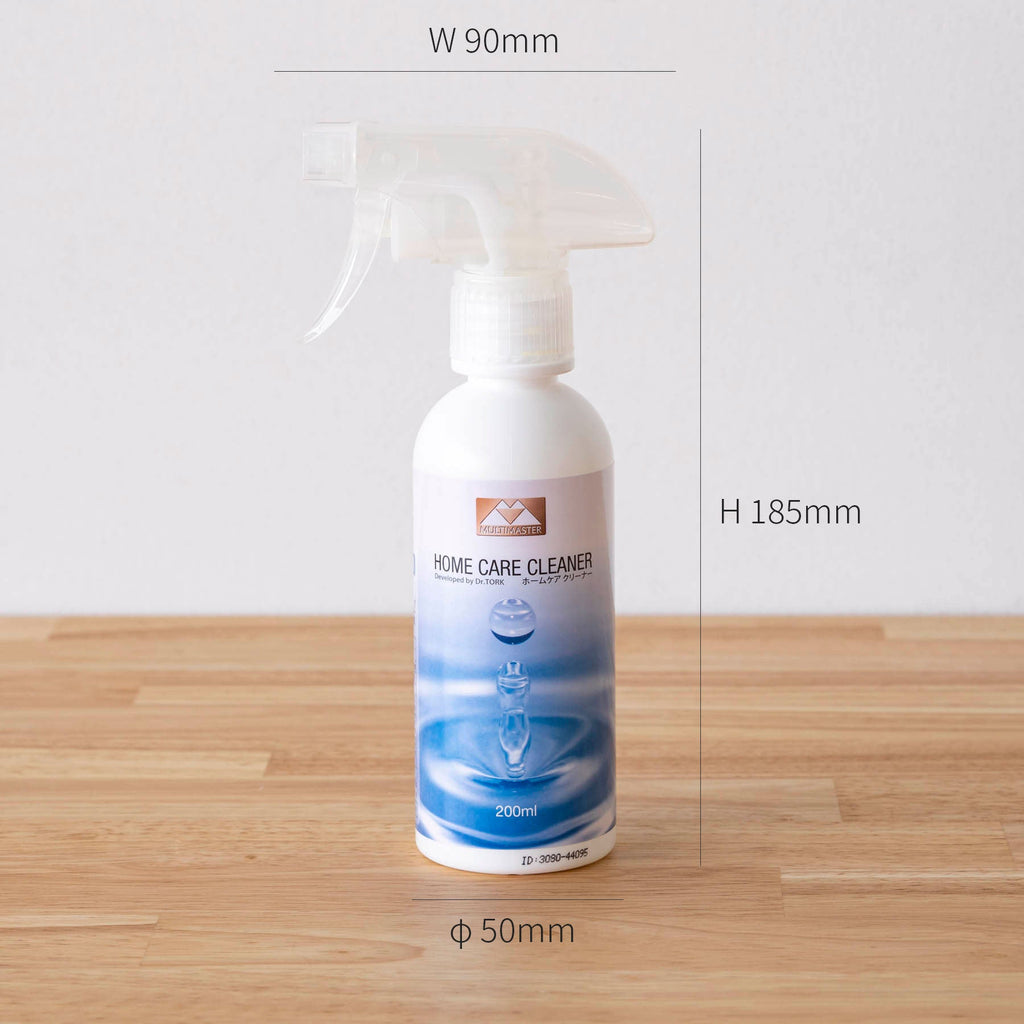 家具メンテナンス用品のホームケアクリーナー（サイズ画像）