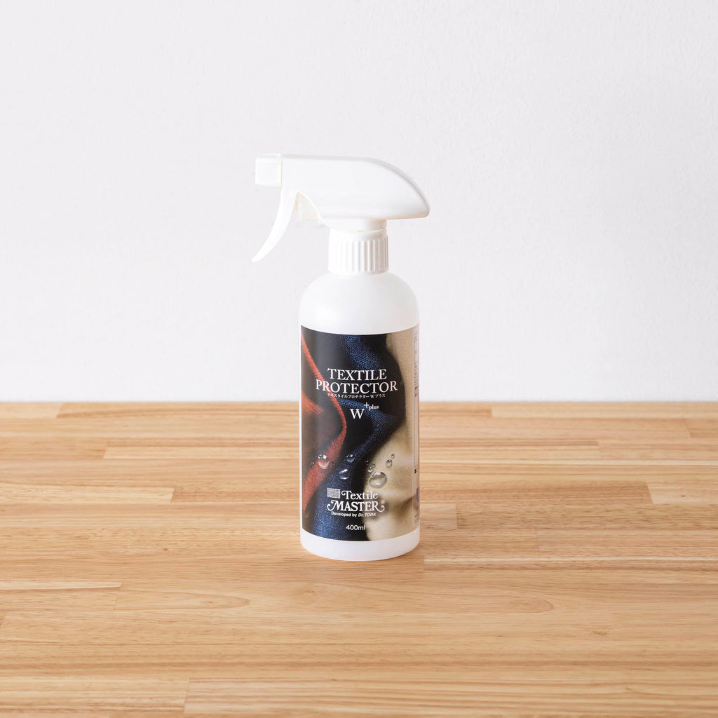 布製アイテムメンテナンス用品のテキスタイルプロテクター
