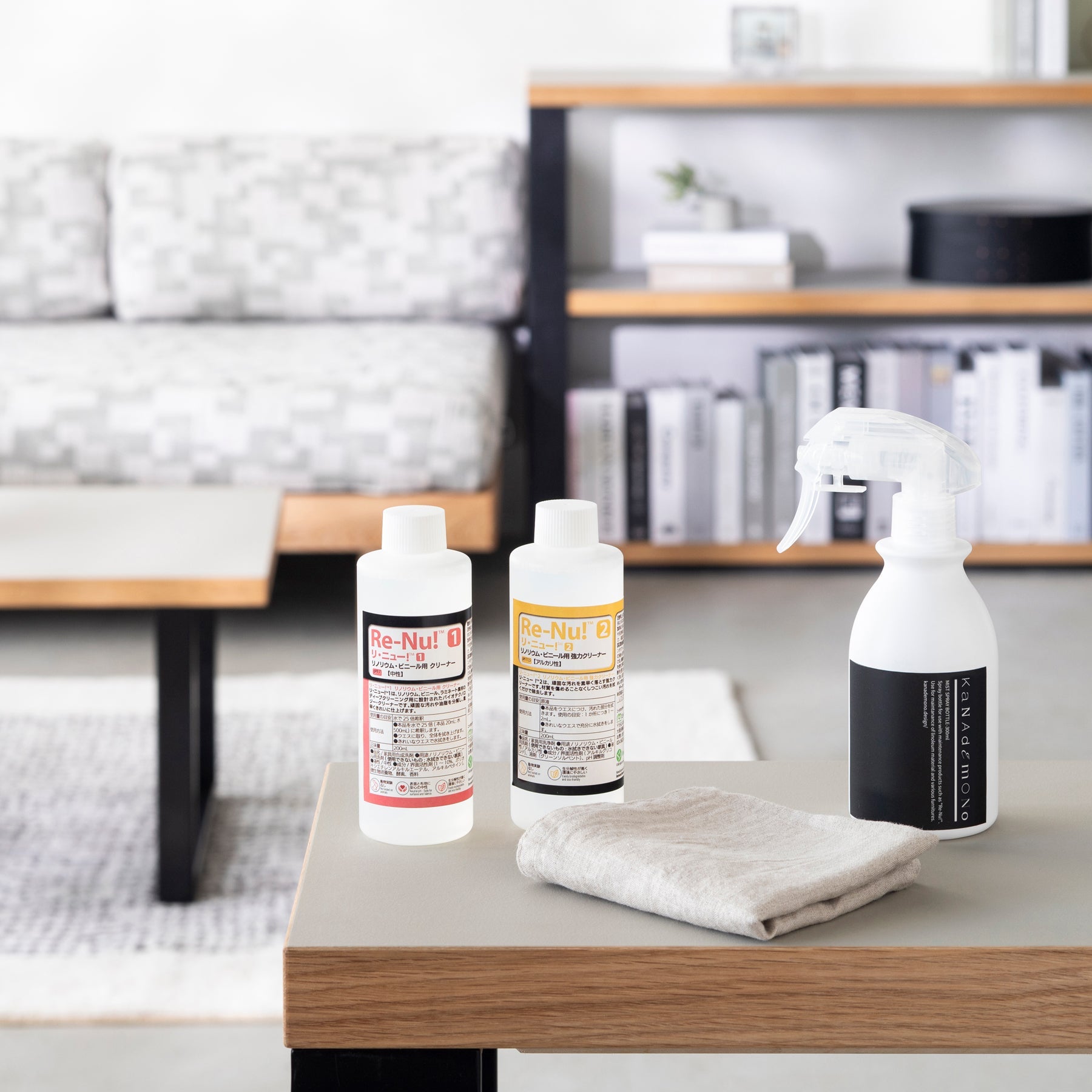 リノリウム製品・ビニール床専用のクリーナー「リ・ニュー！」 1・2 ＋ ボトルの3点セット