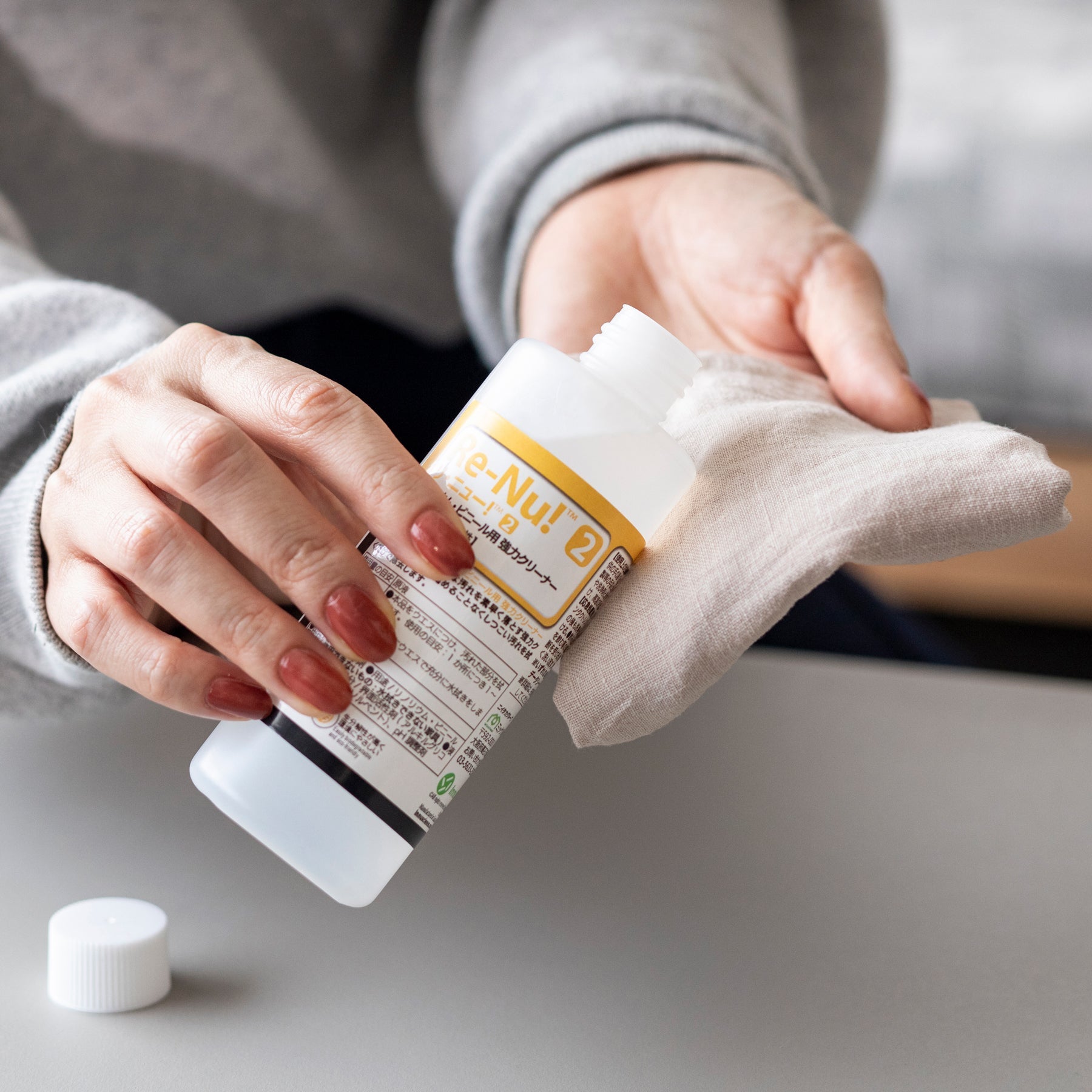 リノリウム製品・ビニール床専用のクリーナー「リ・ニュー！」 1・2 ＋ ボトルの3点セット