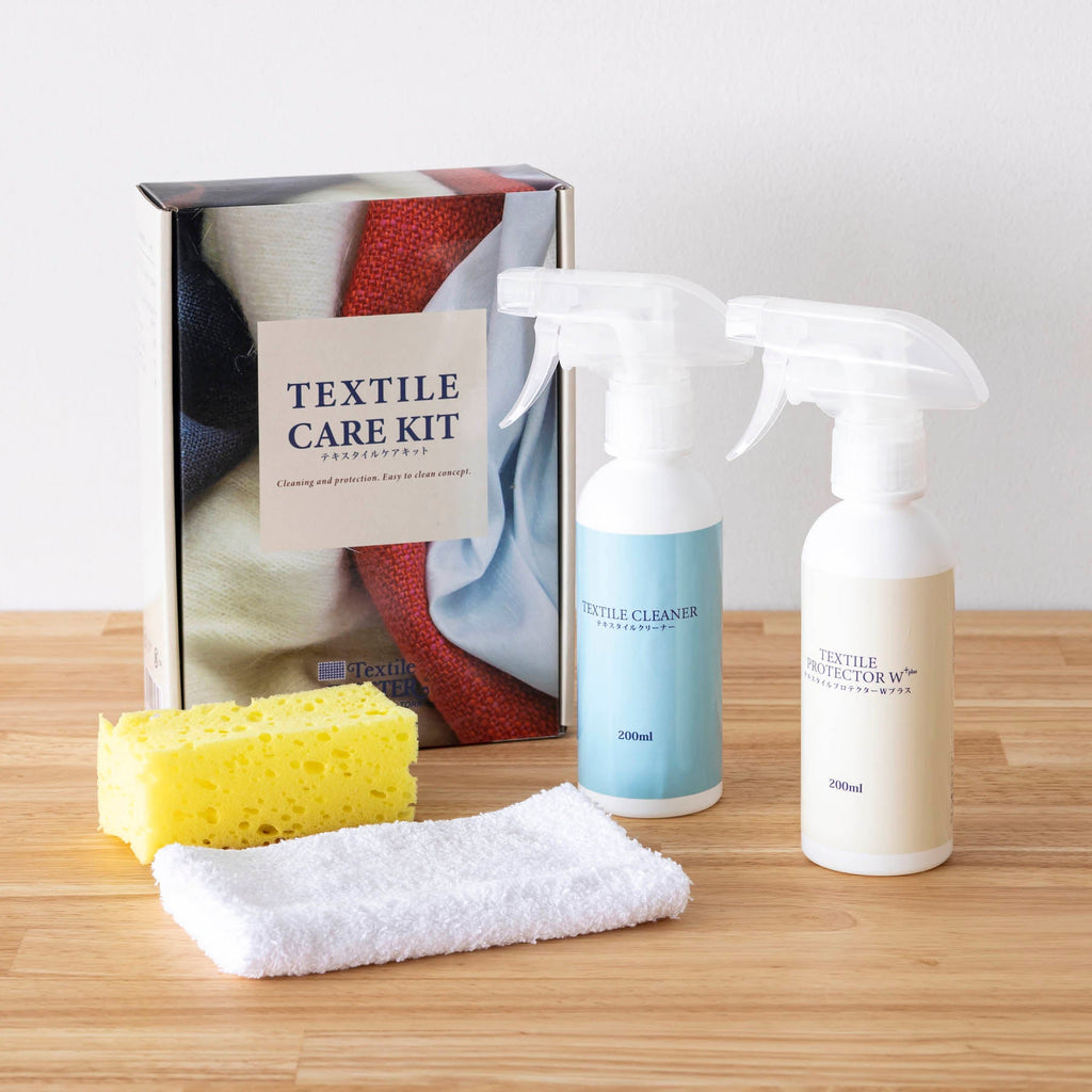 布製アイテムメンテナンス用品のテキスタイルケアキット（4点セット）