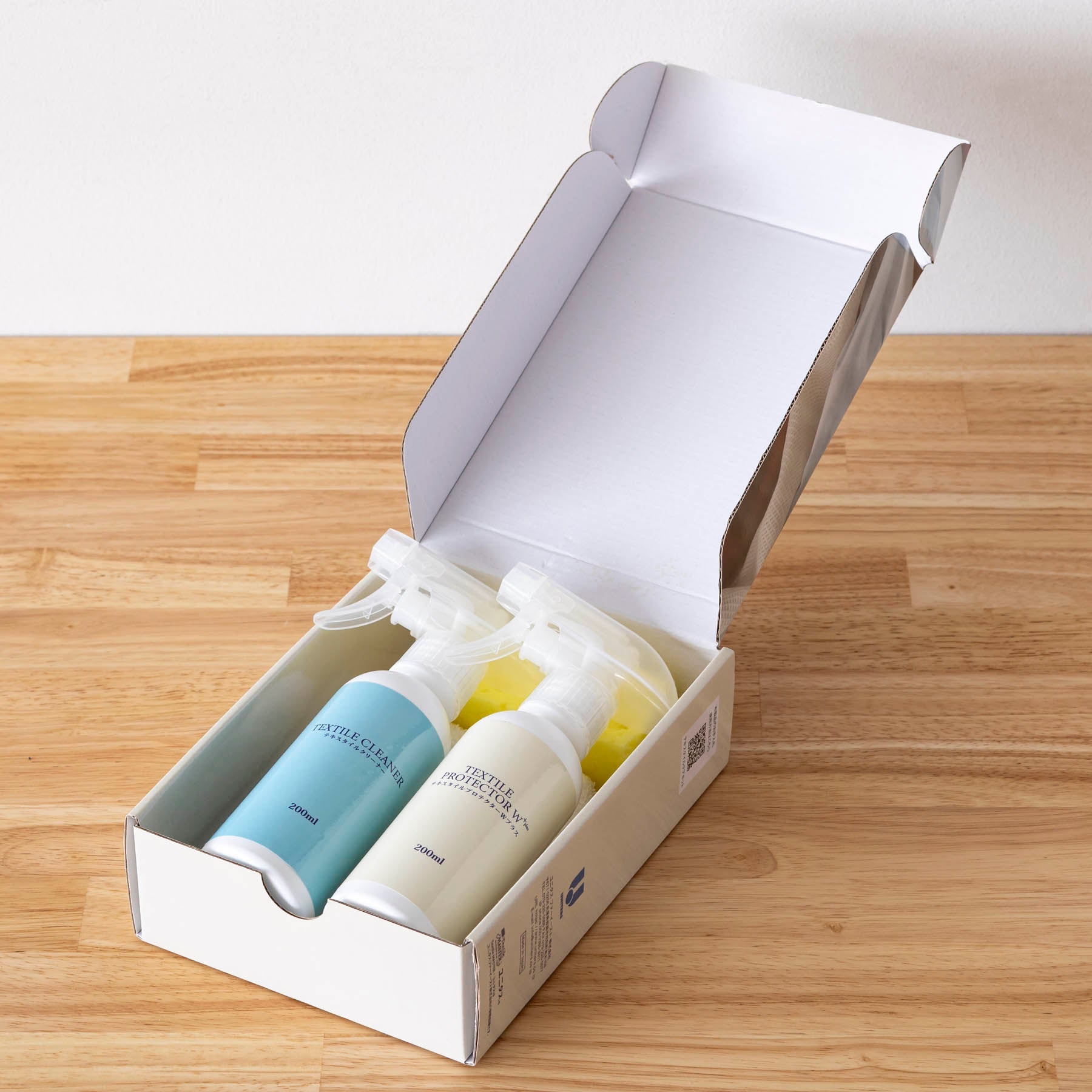 布製アイテムメンテナンス用品のテキスタイルケアキット（4点セット）