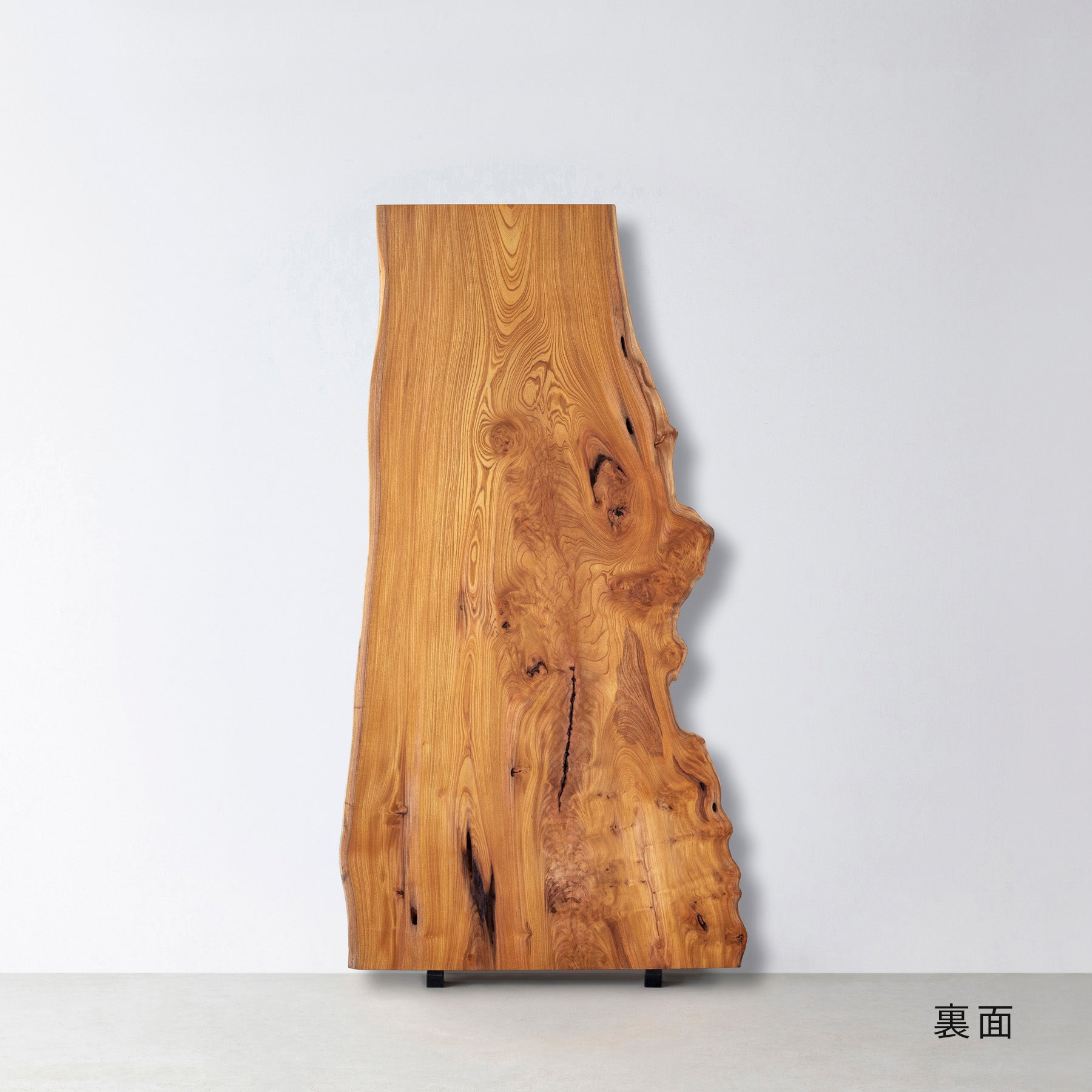 一枚板 / ケヤキ #0022　1805 × 545 ~ 920 mm