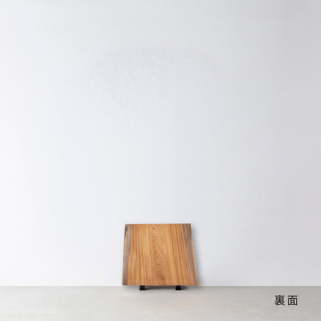 一枚板 / ケヤキ #0026　490 × 510 ~ 610 mm