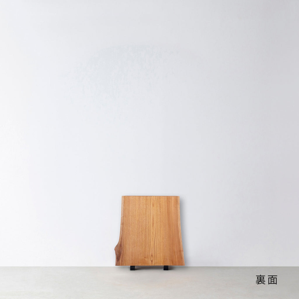 一枚板 / ケヤキ #0029　600 × 470 ~ 570 mm